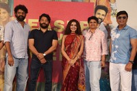 Crazy Kalyanam Movie Teaser Launch